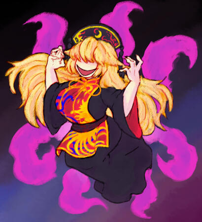 Junko